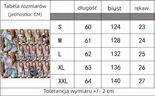 ЖЕНСКАЯ МОДНАЯ СПОРТИВНАЯ ФУТБОЛКА ШОРТЫ
