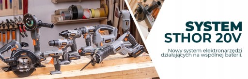 ОРБИТАЛЬНАЯ ШЛИФОВАЛЬНАЯ МАШИНА STHOR PEX 125MM АККУМУЛЯТОР 20В +4Ач