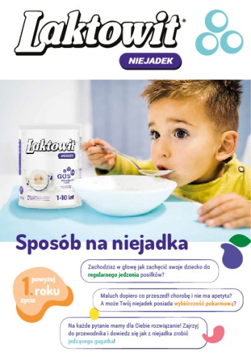 ЛАКТОВИТ Придирчивый в еде, 400г