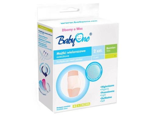 Трусики послеродовые BABYONO Mesh 503 .XXL