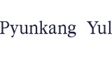 Pyunkang Yul Нежный бальзам для снятия макияжа 100 мл