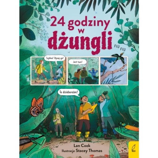 Кук - 24 часа в джунглях
