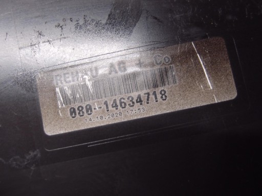 ЗАДНИЙ СПОЙЛЕР PEUGEOT 208 II 2020 г.