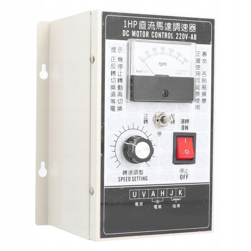 Regulator mocy silnika prądu stałego 750W