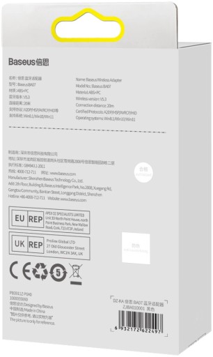 USB-АДАПТЕР BASEUS BLUETOOTH 5.3 ПРИЕМНИК-ПЕРЕДАТЧИК - ПОДДЕРЖКА 5 УСТРОЙСТВ