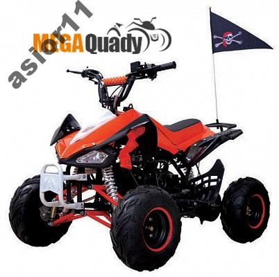 Квадроцикл ATV 110 125 Q сиденье PANTHERA