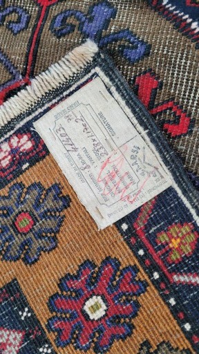 ВОСТОЧНЫЙ ТКАНЫЙ КОВЕР ПЕРСИДСКИЙ Türkiye 118/244СМ