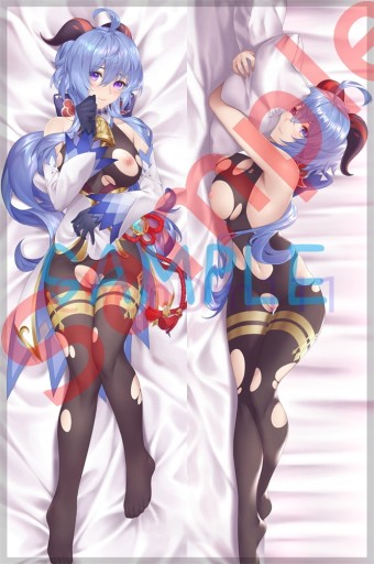 ПОДУШКА GENSHIN IMPACT GanYU DAKIMAKURA 150*50
