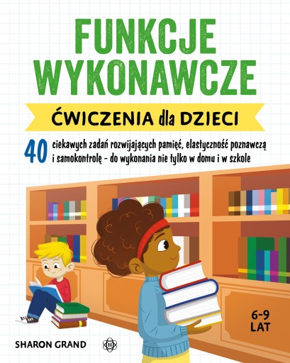 Исполнительные функции. Упражнения для детей