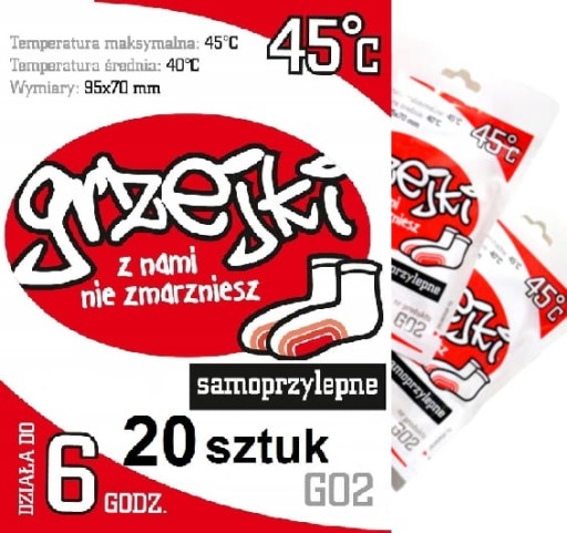 Гетры FEET Warmer | 10 пар (20 шт)