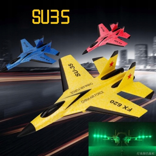 Самолет с дистанционным управлением SU-35 Rc JET Jet