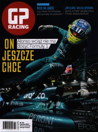 F1 GP Racing № 232, ноябрь 2023 г.