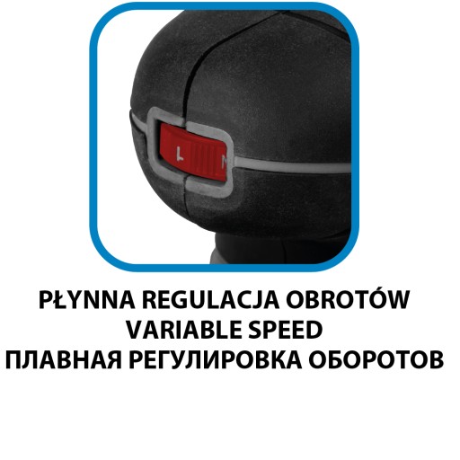 Эксцентриковая шлифовальная машина 450 Вт, диск 125/150 мм, вес