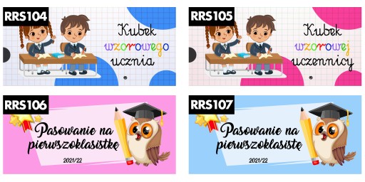 Белая кружка ПОДХОДИТ ДЛЯ ПЕРВОГО КЛАССА Выкройки.