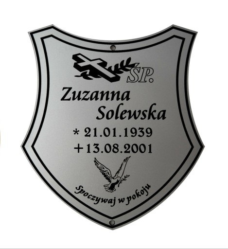 Нагнетающая плита Гривка