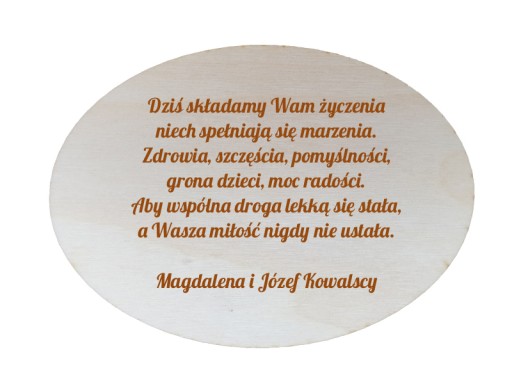 Коробка для денег, свадебная подарочная карта, гравировка имени
