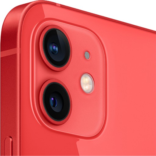 СМАРТФОН APPLE IPHONE 12 MINI 64 ГБ – ЦВЕТ НА ВЫБОР