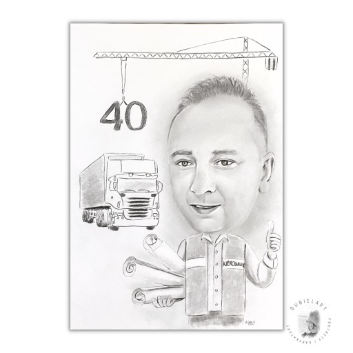 КАРИКАТУРА карандашом по фотографии, подарочная А3, 1 персона