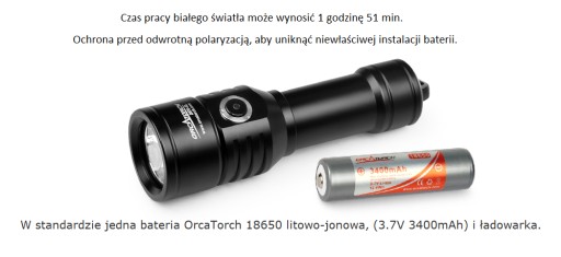 Фонарик Orca Torch D570-GL (зеленый лазер)