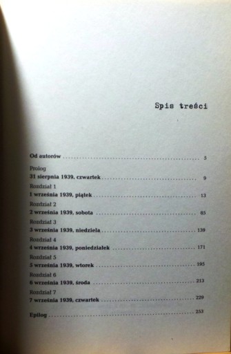 Тайна ВЕСТЕРПЛАТТЕ, Павел ХОХЛЕВ, Альдона РОГУЛЬСКА [ЗНАК 2013]