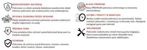 Чехол на VW Passat B5 универсал премиум+ремень