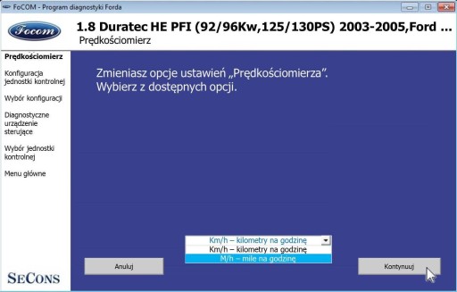 ИНТЕРФЕЙС Ford Commander FoCOM Mazda Jaguar Win10