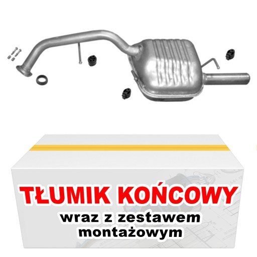 Mazda 5 2.0 концевой глушитель