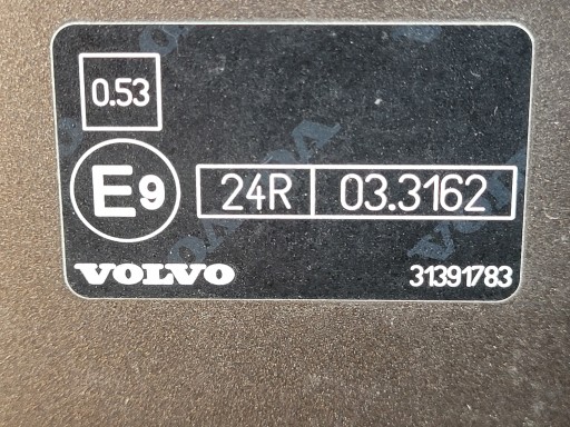 Капот Volvo S80 V70 XC70 2007-2016 гг.