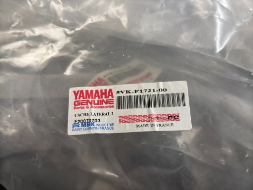 Yamaha XT660 ЗАПРАВКА, ПРАВАЯ КРЫШКА