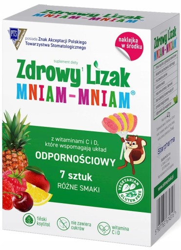 ПОЛЕЗНЫЕ ЛОЛЛИ ЮМ-НЮМ ДЛЯ ИММУНИТЕТА 7 шт.