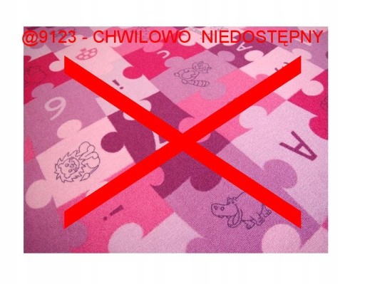 КОВРИК! ДЕТСКИЕ КОВРЫ 150х200 МНОГО УЗОРОВ!