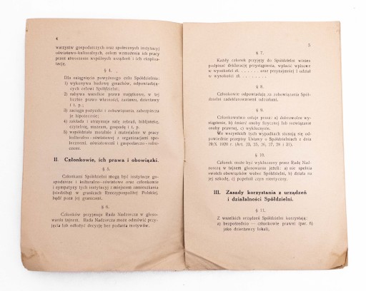 ТИПОВОЙ УСТАВ АССОЦИАЦИИ НАРОДНЫЙ ДОМ ВАРШАВА 1924 Г.