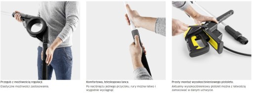 TLA 4 KARCHER ТЕЛЕСКОПИЧЕСКОЕ КОПЬЕ + НАБОР ПЕРЕХОДНИКОВ