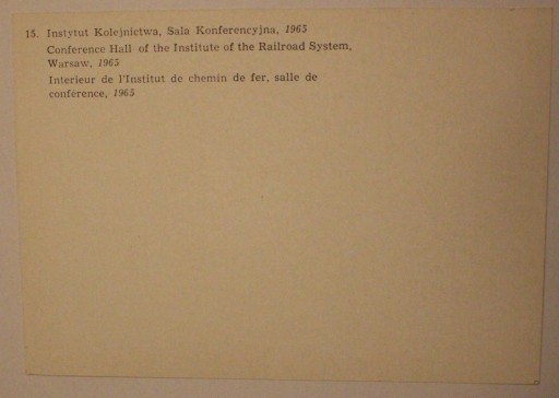 Варшава, 1965 год. Институт железнодорожного транспорта. Конференц-зал