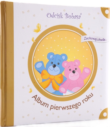 Альбом Книга «Первый год ребенка» Отпечаток ребенка «Мой первый годик»