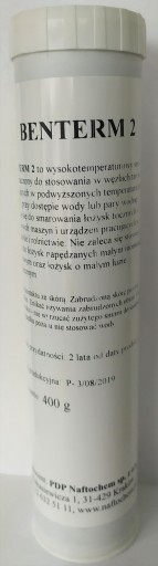 Смазка высокотемпературная для подшипников, желтая 0,85 кг Бентерм 2 Нафтохем