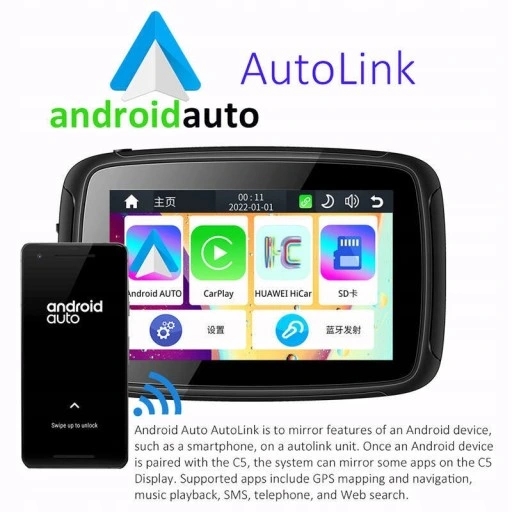 FreedConn GPS C5 навигация для мотоцикла