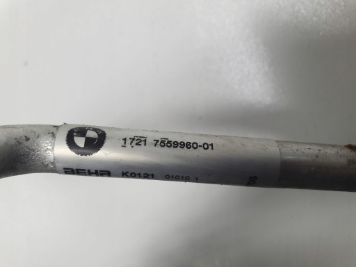 CHŁODNICA OLEJU BMW E60 2.5 I 7559960
