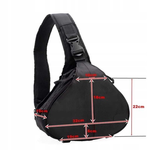 Фотосумка Admir SHOULDER BAG разноцветная