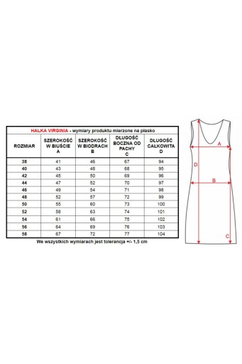 Нижняя юбка Чайка на широких бретелях Virginia 48-4XL