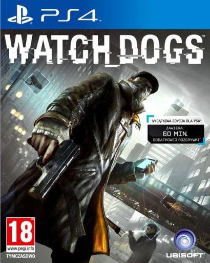 Сторожевые собаки PS4