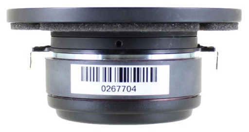 SB Acoustics SB26STWGC-4 4 Ом / волноводный динамик