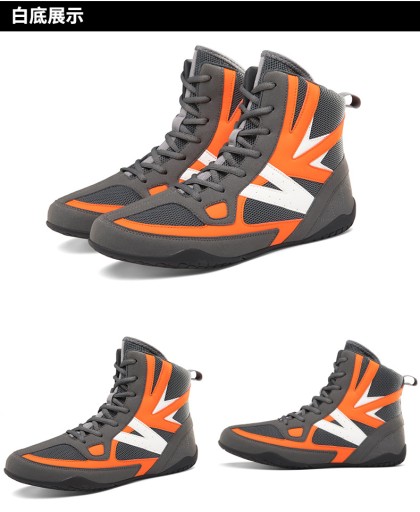 Боксерские кроссовки XFD25D 42 белые