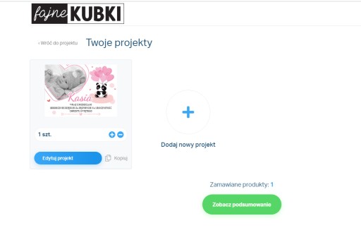 Магнит Благодарность КРЕЩЕНИЕ конверт 7х10 KREATOR