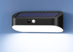 Настенный светильник LED SOLAR IP65 с датчиком движения, для сада, черно-белый