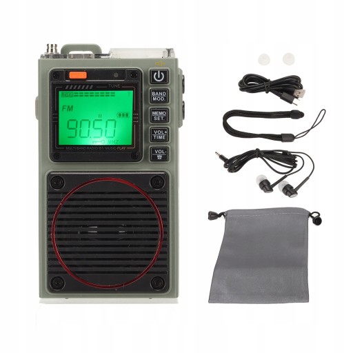РАДИОПРИЕМНИК AM FM SW WB VHF HRD-787