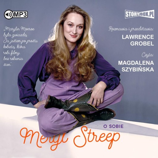 МЕРИЛ СТРИП О СЕБЕ - ЛОУРЕНС ГРОБЕЛЬ [АУДИОКНИГА]