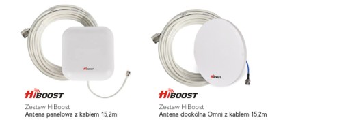 Набор повторителей GSM/3G HiBoost Hi20-EW, 2 диапазона