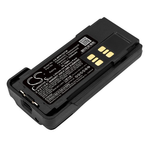 Аккумулятор для Motorola DP4000 DP4400 DP4401 DP4601