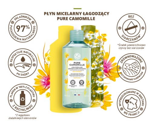 YVES ROCHER успокаивающий мицеллярный флюид с ромашкой 400мл